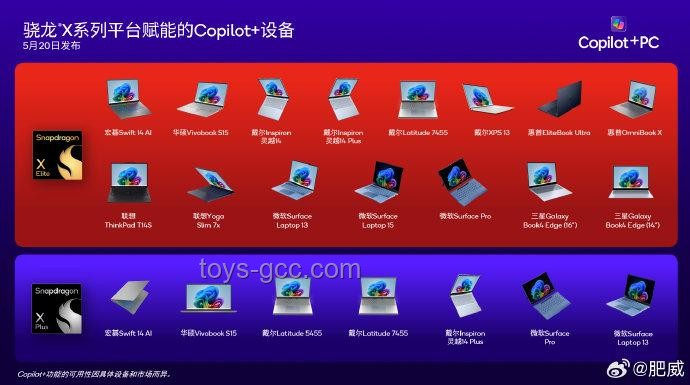 “应用宝”：推出仅2年的PC应用，何以成为新装机必备？